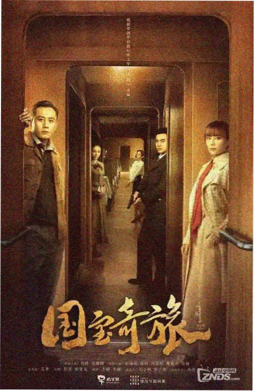 横店影视电影城场景占用率月度数据资讯配图